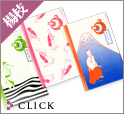 【楊枝】さるや：さむらい楊枝